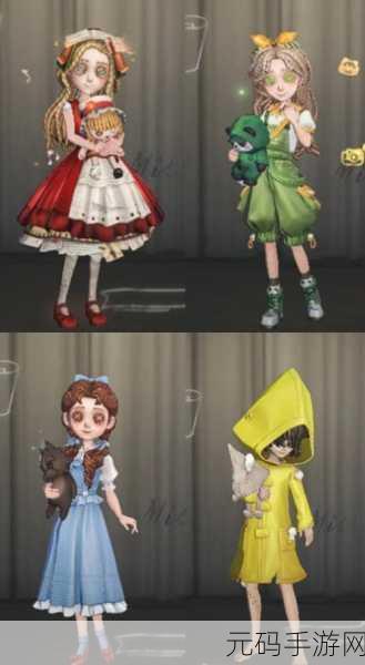 深度剖析第五人格小女孩皮肤的魅力与特色