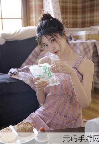 蜜芽miya国产精品免费看完结:1. 蜜芽miya:探索激情与梦想的交汇点