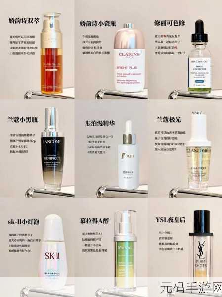 亚洲精华国产精:1. 亚洲精华:探索东方天然护理之美