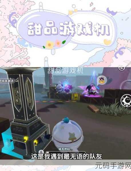 穿越星际的财富之旅,挖矿挖到月亮上,体验另类挖矿手游新纪元