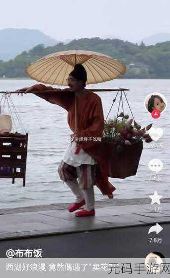 江南百景图榴花结子又端阳 精彩活动抢先看