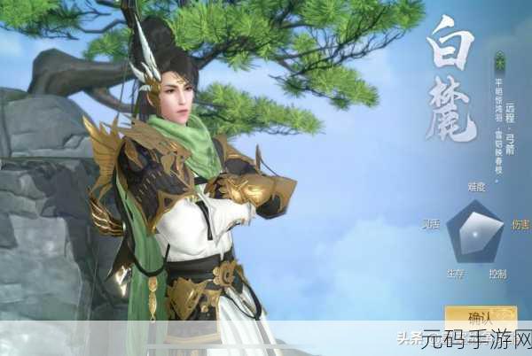 剑侠世界手游唐门炮台布局全攻略，制霸战场的秘诀