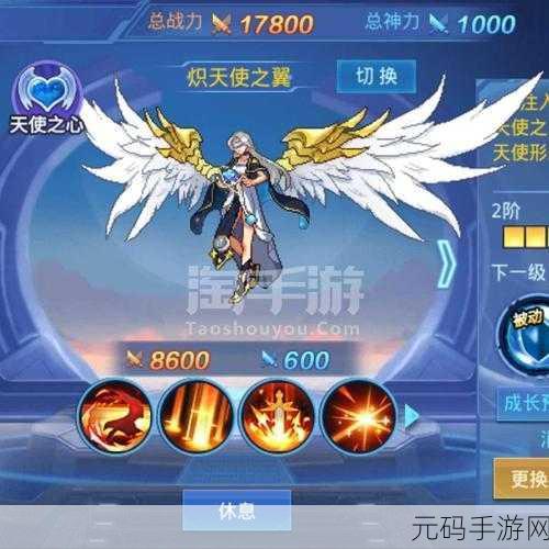 时空猎人附魔卡的留存之谜，每月是否会清零？