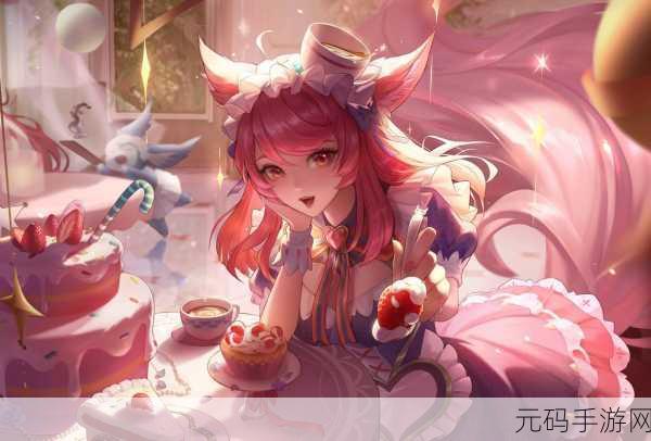 王者荣耀周年庆,小妲己 15 天连抽大奖的惊世之旅