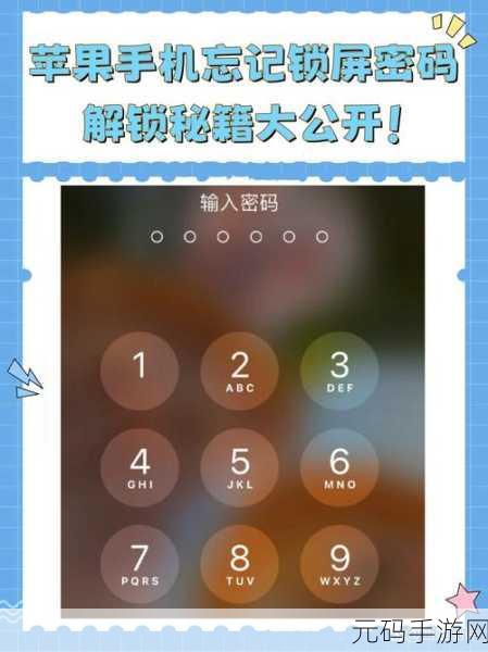 一起来捉妖，踏上奇幻之旅，解锁成长秘籍