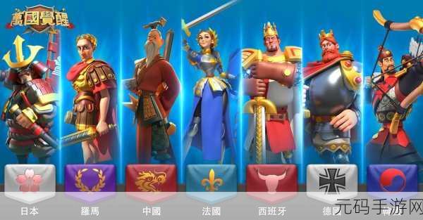 万国觉醒手游曹操获取全攻略指南