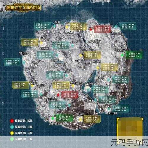 绝地求生刺激战场 IOS 更新难题全攻略