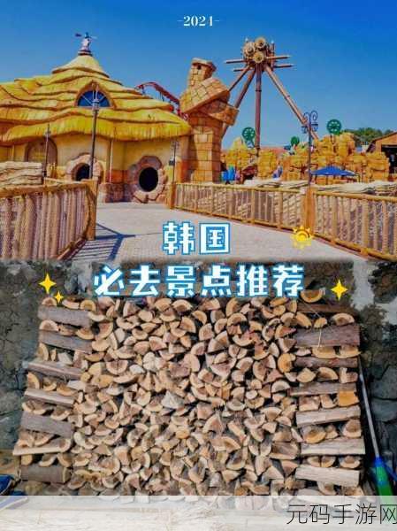 换着玩的快乐:1. 体验不同:换着玩带来的快乐与惊喜