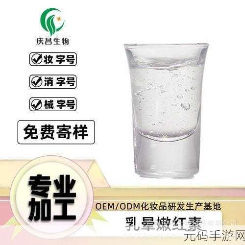 97精产国品一二三产区91:1. "97精产国品一二三产区的全面分析与发展趋势