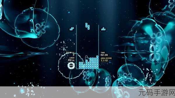 TetrisM官方最新版震撼发布，休闲游戏新体验等你来探索