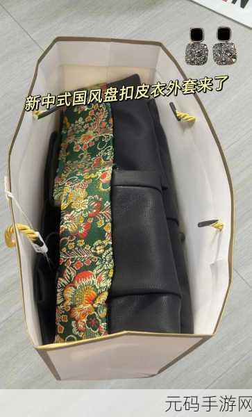 探秘古韵，智启未来，第五大发明引领国风解谜新风尚