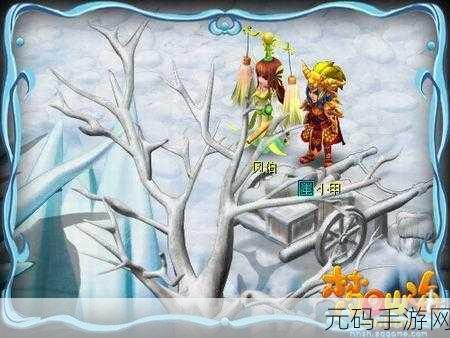 穿越仙境，梦回山海——小米手机版仙侠巨献震撼上线