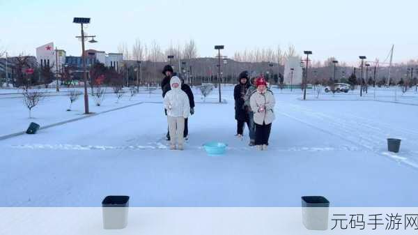 清新雪球冒险之旅，奔跑吧雪球，敏捷挑战等你来战！