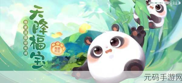 萌动次元新纪元，Pocket Waifu手游上线，放置养成乐趣无限！
