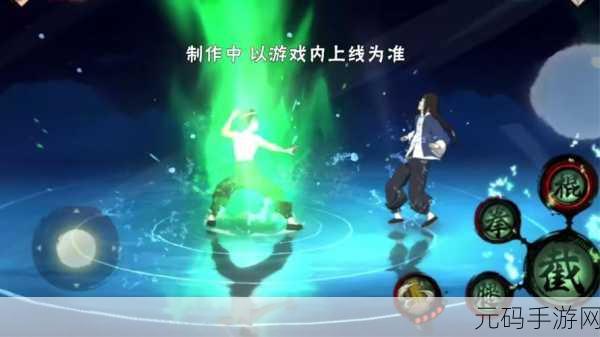 火影忍者手游,李洛克全方位剖析与获取指南