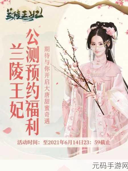 萌动心扉，恋语交织，萌娘物语文字恋爱新体验等你来下载！