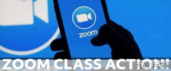 狗Zoom和人类Zoom哪个好：1. ＂狗Zoom与人类Zoom：谁更能拉近心灵的距离？
