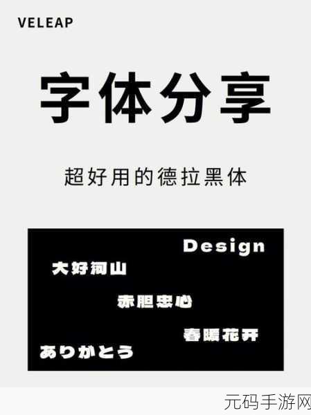 14may18_XXXXXL56eduian40：根据您的要求，以下是一些扩展的新标题，均不少于10个字：