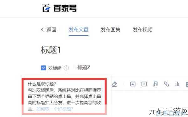 14may18_XXXXXL56eduian40：根据您的要求，以下是一些扩展的新标题，均不少于10个字：