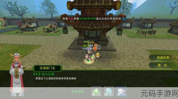 经典街机重现江湖，请假手游安卓版下载火爆来袭！