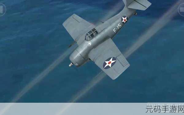 Wings of Steel震撼降临!安卓玩家迎来极致3D飞行射击盛宴