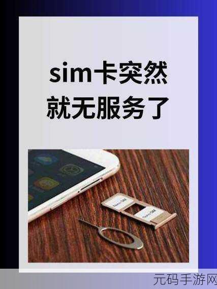 国内精品一卡2卡三卡乱码免费:1. 国内精品一卡二卡三卡的独特魅力探秘