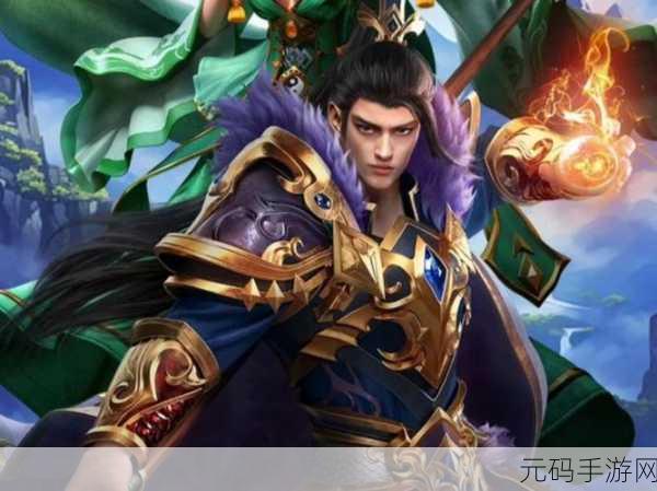 斩龙传归来！再战沙城之巅，热血ARPG新纪元开启
