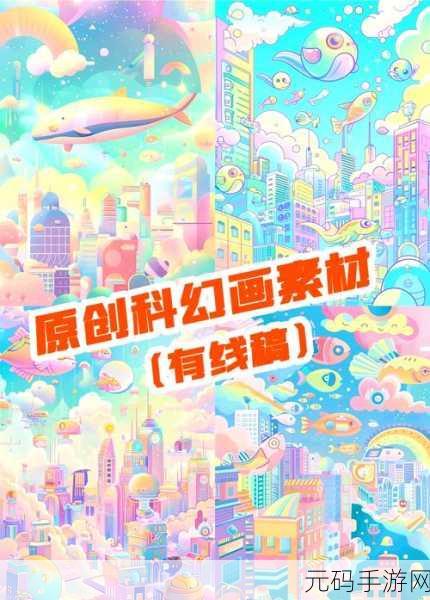 像素宇宙大冒险，星球爆破公司震撼来袭！