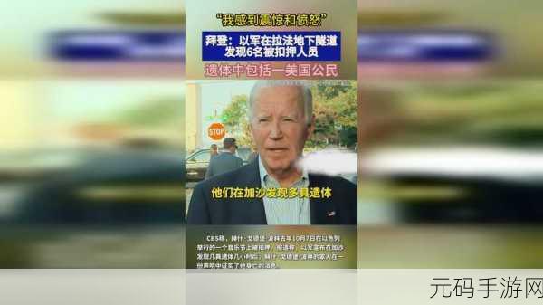 17c. 一起草 国卢:当然可以!以下是一些基于“17c. 一起草”的新标题建议,每个标题都不少于10个字: