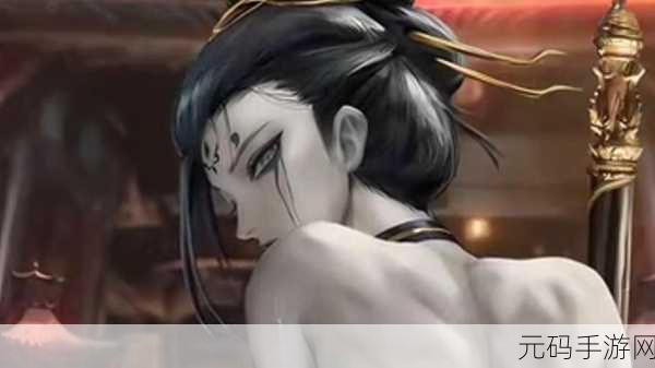 四妹同人:1. 《四妹的奇幻冒险:穿越时空的旅程