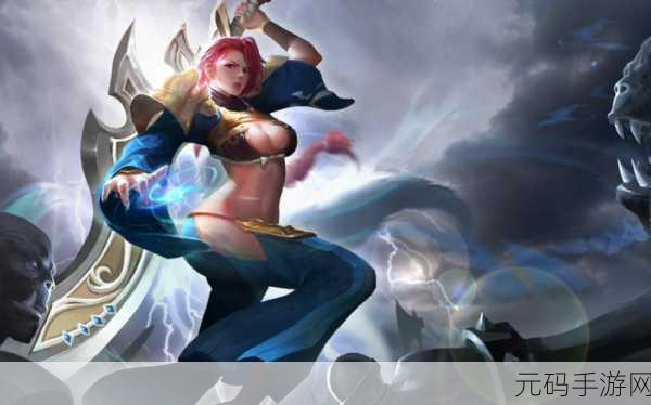 自由之战瓦勒莉深度剖析,掌控战场的秘诀