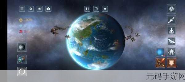 星球毁灭模拟器,解锁宇宙奥秘,畅享无广告星球毁灭盛宴
