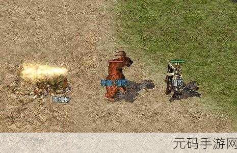烈火星辰折扣版震撼登场,重温热血传奇,ARPG新体验等你来战!