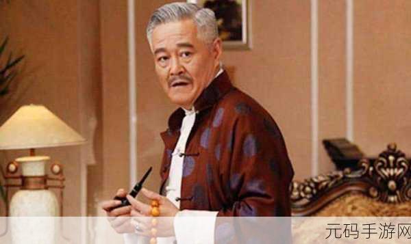 今天有人传说赵本山死掉了是吧：1. 赵本山去世传闻引发网友广泛关注