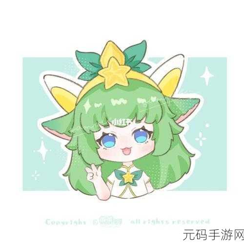星之守护,Q版卡通魔幻冒险,新版下载现已开启!