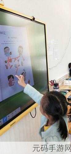 随时随地都能干的校园生活：1. 随时随地，享受校园生活的无限乐趣