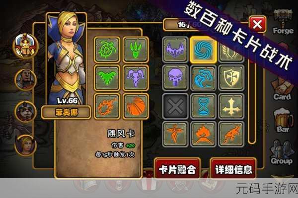 英雄之战燃情重启，欧美卡通风横版动作卡牌RPG英雄战争中文修改版震撼来袭！
