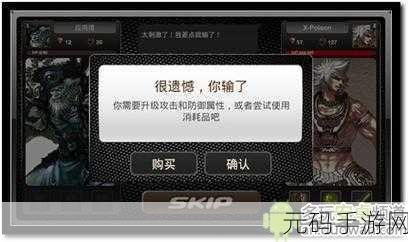 英雄之战燃情重启，欧美卡通风横版动作卡牌RPG英雄战争中文修改版震撼来袭！
