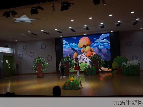 芒果小镇游戏火爆上线,打造你的明星梦工厂