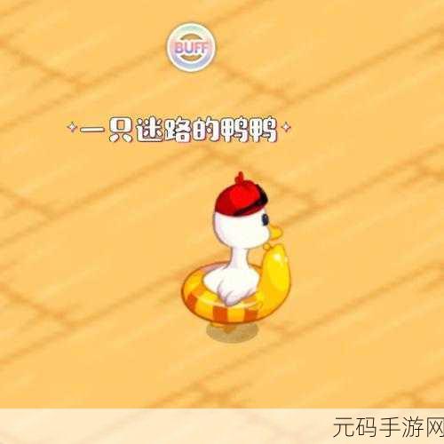 农场斗士Farm Fighters风靡全网,开启模拟养成新纪元