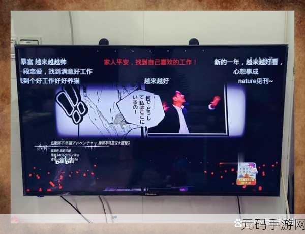 2023免费b站：当然可以！以下是一些针对2023年免费B站的拓展标题建议：