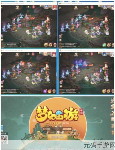 万国觉醒手游搬砖秘籍，轻松赚钱全攻略