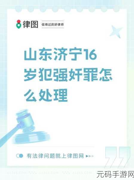 色情游戏是不合法的，违反我国相关的法律法规。我们应该遵守法律和道德准则，远离色情内容。如果您有其他有益身心的娱乐需求，可以寻找一些正规的平台或文化活动，例如观看电影、参加体育运动，以丰富您的生活。