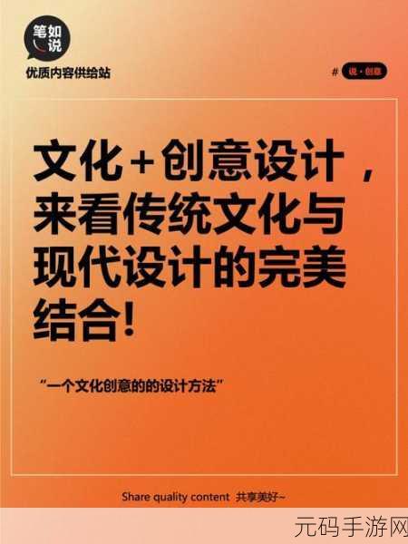 麻痘产精国品免费：1. 麻痘产精国品：传统与现代的完美结合