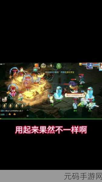 梦幻西游手游新服寻宝，幸运值背后的惊天秘密