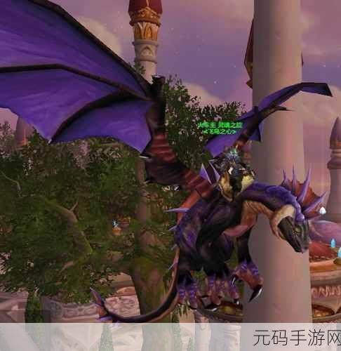 魔兽各个版本的经典坐骑：1. 《荆棘谷的野性之魂：探寻丛林中的神秘坐骑