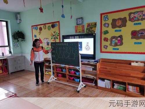 清新趣玩新体验，亲别挡路下载——推开全部小人的趣味闯关大冒险