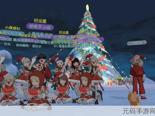 小森生活青草团子获取秘籍大公开