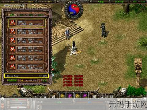 破天世界测试服火爆开启,国风武侠新体验等你来探索