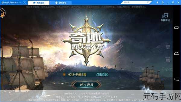 穿越时空的奇妙之旅,主角重生模拟器手游震撼上线,文字小说剧情挂机新体验